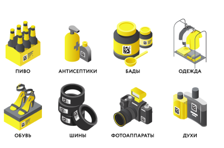Месяц до старта! Обновите кассовое ПО