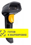 Сканер штрих кода Mindeo MD 6600-HD 2D