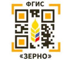 ФГИС «Зерно»