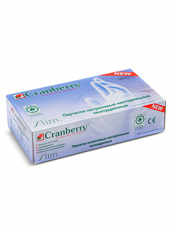 Перчатки Cranberry (50 пар)