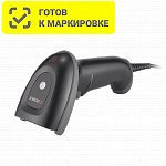 Сканер штрих кода ZEBEX 3162 2D