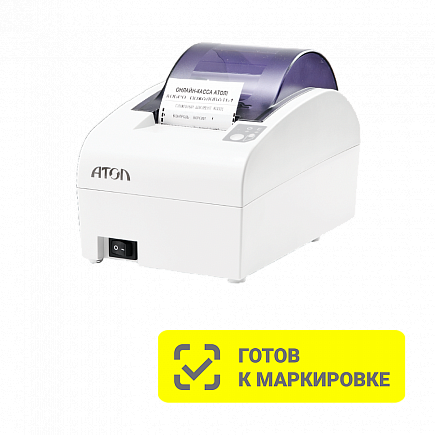 АТОЛ 55Ф 