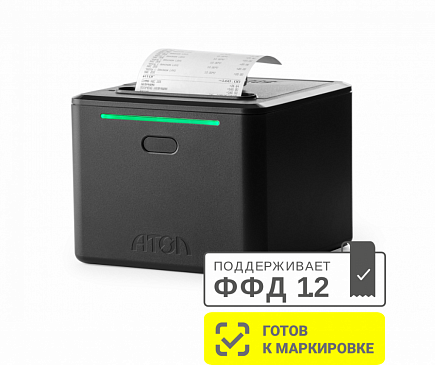 АТОЛ 22 v2 Ф.
