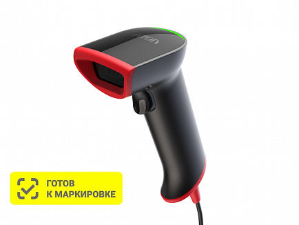 Сканер штрих кода АТОЛ SB2108 Plus (USB, чёрный)